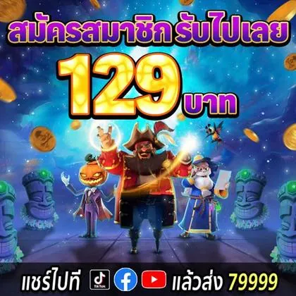 A73 A73