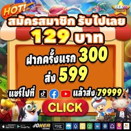 A73 A73